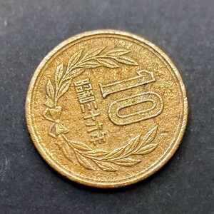 ★10円青銅貨★配合エラー？★梨面の表面ボツボツ★昭和36年★1961年10円★10円硬貨★10円★十円★鳳凰堂★銅貨★貨幣★コイン★