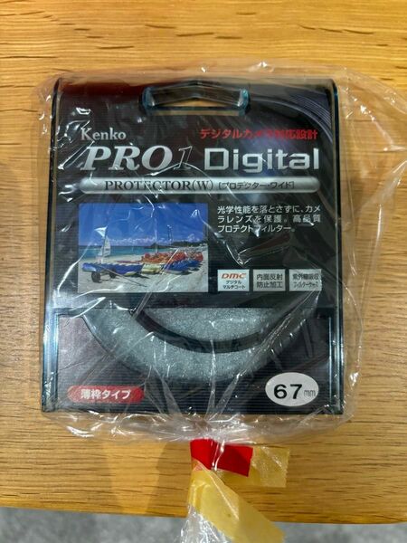 【新品未開封】67S PRO1D プロテクター （W） 67mm