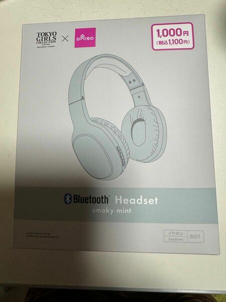 《未開封》TGC×DAISO ワイヤレスヘッドセット　ミント Bluetooth ダイソー