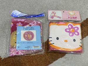 [ unused summarize ]Sanrio Sanrio Kitty Chan beach ball 60./ Kitty Chan ton kachi