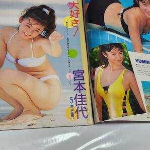 ６３ 89 4 アクトレス 羽田美智子水着 板谷祐三子 宮本佳代 繁田知里 柳原伸江の画像6