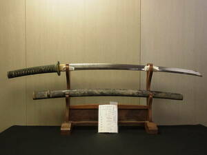 t1501 蔵出 日本刀 刀 在銘 早川兼武 長さ68.8cm 登録証付 研ぎ練習に 現状品 拵 刀剣 時代武具 真剣 骨董