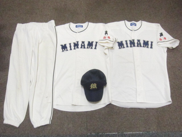 2025年最新】Yahoo!オークション -高校野球帽子の中古品・新品 2025年最新】Yahoo!オークション -高校野球帽子の中古品・新品
