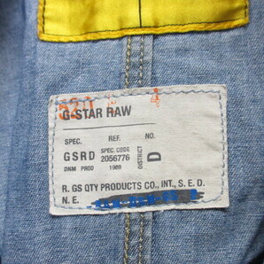 G-STAR RAW ジースター デニムウエスタンシャツ メンズL シャンブレーシャツ ダンガリーシャツ インディゴシャツ 長袖シャツ 04125の画像4