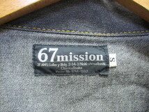 67MISSION　67ミッション　Gジャン　メンズS　トラッカージャケット　デニムジャケット　パンクロック　ブルゾン　ジャンパー　04124_画像2