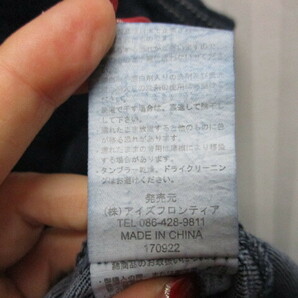 未使用 アイズフロンティア ストレッチデニムシャツジャケット メンズLL XL ワークシャツ ワークジャケット インディゴブルゾン04121の画像6