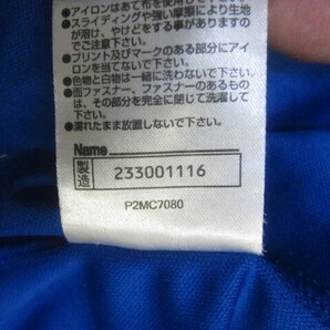 ミズノ ジャージ上下セットアップ メンズL XL LL 青ゴールド サッカージャージ上下 トラックスーツ上下 トラックジャケット 04139の画像5