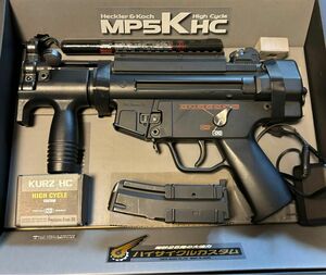 東京マルイ製　 ハイサイクル電動ガン　MP5K バッテリーと充電器セット　中古