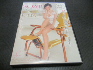 DVD　JULIA　「プレミアムスタイリッシュソープゴールド」　PGD-714