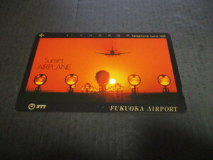 テレホンカード　未使用　１枚　福岡空港