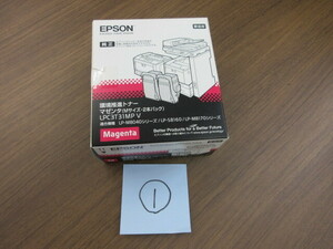 EPSON　環境推進トナー　LPC3T31MP　V　　Mサイズ　２本パック　マゼンダ　純正　①