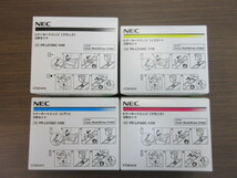 【領収書対応可能】NEC　トナー　PR-L9100C　2本パック×４色（PR-L9100C-11W PR-L9100C-12W PR-L9100C-13W PR-L9100C-14W）純正_画像4