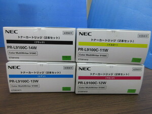 【領収書対応可能】NEC　トナー　PR-L9100C　2本パック×４色（PR-L9100C-11W PR-L9100C-12W PR-L9100C-13W PR-L9100C-14W）純正