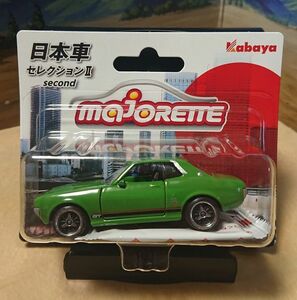  MajoRette миникар Toyota Celica новый товар анонимность отправка возможно MAJORETTE Япония машина selection TOYOTA CELICAdaruma