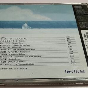 SONY CD / CARAVELLI PLAYS聖子 / カラベリ グランド オーケストラ による 松田聖子 作品集 風立ちぬ 青い珊瑚礁 赤いスイートピーの画像2