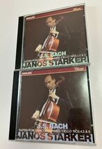 PHILIPS 初期 国内盤 2CD シュタルケル Janos Starker バッハ : 無伴奏チェロ組曲 第1,2,3,4,5,6番 全曲 J.S.Bach Cello Suites 廃盤 希少_画像1