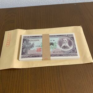  100 jpy . old note 