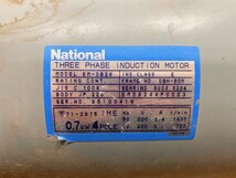 中古 National ナショナル EM-DB24 0.7kW 4POLE 200V モーター 動力 軸径約20mm 乾燥機 引取歓迎 茨城県常陸大宮市根本 240201や8 M 80_画像6