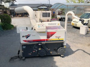 中古 YANMAR ヤンマー 籾摺り機 スイングハラー SH300 SH300A 3相200V もみすり機 モミ 揺動もみすり機 農機具 茨城県 0421え3 I12 自