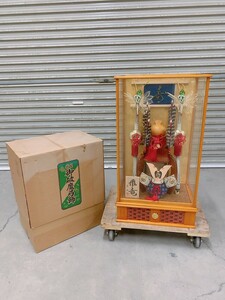 中古 破魔弓飾 飛竜 はまや 弓飾り 破魔弓 五月飾り 兜 鎧飾り 節句人形 引取歓迎 茨城県常陸大宮市 0424か4 M 170