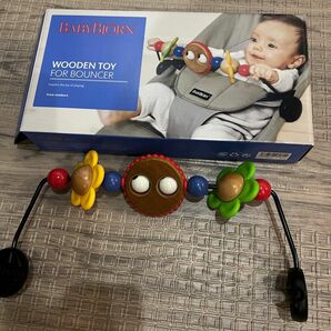 BABYBJORN バウンサートイ