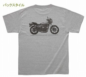 スピード発送！KAWASAKI/純正/カワサキ/グリーンモンスターTシャツ/杢グレー/レトロデザインのTシャツ/0675