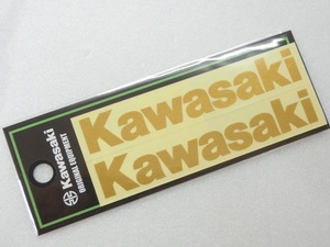 KAWASAKI/カワサキ/純正/カワサキロゴ/カッティングステッカー/ゴールド/Sサイズ/2枚入り/屋外でも使用可能な耐水・耐候ステッカー！