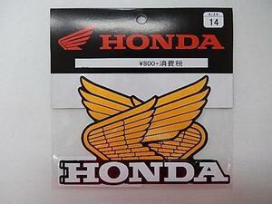 スピード出荷！HONDA/純正/ホンダ/オールドウイングステッカー/ウイングステッカー/左右セット！