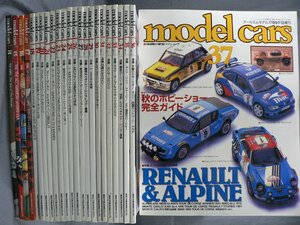 0B4E3　model cars/モデル・カーズ 1992～97年 24冊セット　NO.14～37　付録欠　ラリー・ランチア/フォードGT-40/コブラ・デイトナ・クーペ