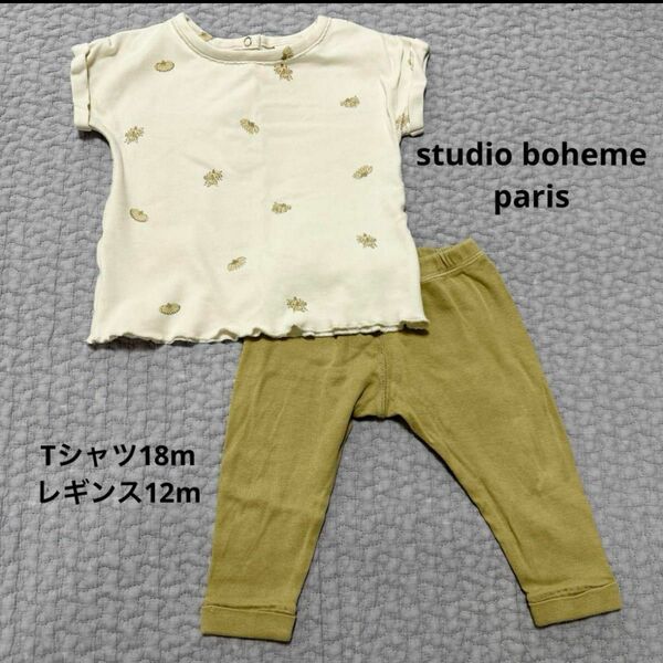 studio boheme paris バナナ柄Tシャツ＆レギンスセット