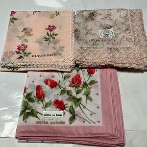 送料込　未使用　フェミニン系　ブランドハンカチ　3枚セット　バーバリー　ローラアシュレイ　ミラショーン　Burberry Laura Ashley