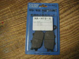 50322* Forza (MF06)* unused * rear brake pad (NA-H19-A)