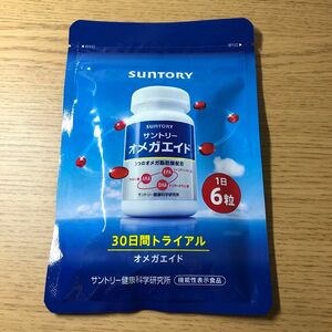 新品未開封品★最新★サントリー★オメガエイド★180粒★３０日トライアル★賞味期限　2026年１月まで★サプリメント★即時発送可能