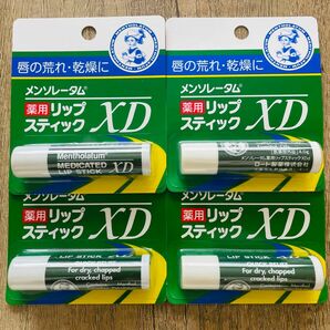 ロート製薬　メンソレータム　薬用リップスティックXD 4個セット