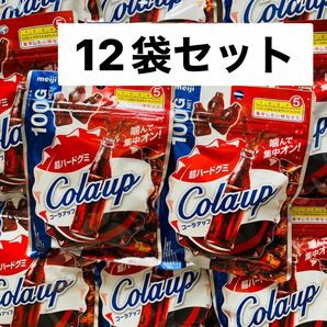 明治　超ハードグミ　コーラアップ　Colaup 100g × 12袋セット