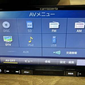 ★☆ carrozzeria Pioneer カロッツェリア メモリーナビ AVIC-RZ301 ワンセグ/CD/DVD/USB 2017年地図☆★の画像3