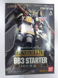 【Bandai ガンダムウォー/BB3 スターター Aセット】未開封Box 【即決有】 未使用