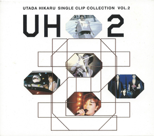 宇多田ヒカル「UH2 UTADA HIKARU SINGLE CLIP COLLECTION VOL.2」＜DVD＞ ステッカー付