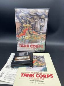 TANK CORPS タンクコープス　PC-9801 TACTICAL タクティカル　レトロゲーム　ゲーム　フロッピーディスク　FD システムディスク　ジャンク