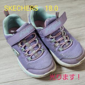 光る☆SKECHERS　 18.0cmスニーカー