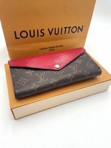 ★LOUIS VUITTON ★ルイ・ヴィトン モノグラム エピ ポルトフォイユ マリールーロン 長財布 リカラー　レディース