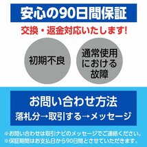 フォグランプ led h8 h9 h11 h16 フォグライト ledバルブ 明るい ライト ホワイト 白 30プリウス アルファード30 ヴェルファイア30 041_画像7