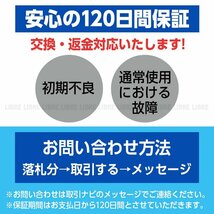 バックカメラ リアカメラ モニター 汎用 後付け ナンバー カロッツェリア パイオニア パナソニック ケンウッド クラリオン アルパイン 保証_画像9