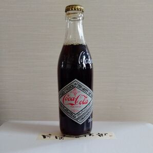 コカ・コーラ 100周年記念瓶