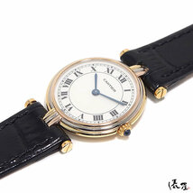 【カルティエ】K18 ヴァンドーム トリニティ SM 希少モデル 750 レディース 時計 ヴィンテージ Cartier 俵屋_画像5