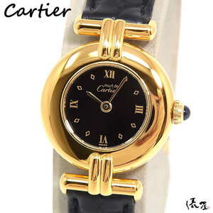 【国際保証書】カルティエ マストコリゼ Ｄバックル 黒文字盤 極美品 ヴィンテージ レディース 腕時計 Cartier 俵屋