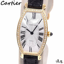 【カルティエ】K18トノー SM ダイヤベゼル 極美品 手巻き OH済 レディース ヴィンテージ 時計 Cartier Tonneau 俵屋_画像1