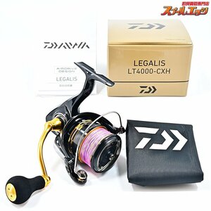 ★☆【ダイワ】 23レガリス LT 4000-CXH 未使用PEライン装着 DAIWA LEGALIS★☆m34697