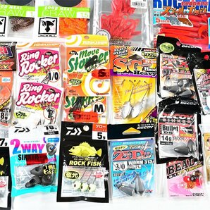 ★☆ ロックフィッシュ用品 42個 豪華大量セット ビーンズシンカー 根魚狩りジグヘッド KJカーリー KJホッグ スイングインパクト3.5等 ★☆の画像9