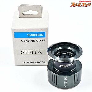 ★☆【シマノ】 22ステラ C5000XG スプール SHIMANO STELLA★☆m34452